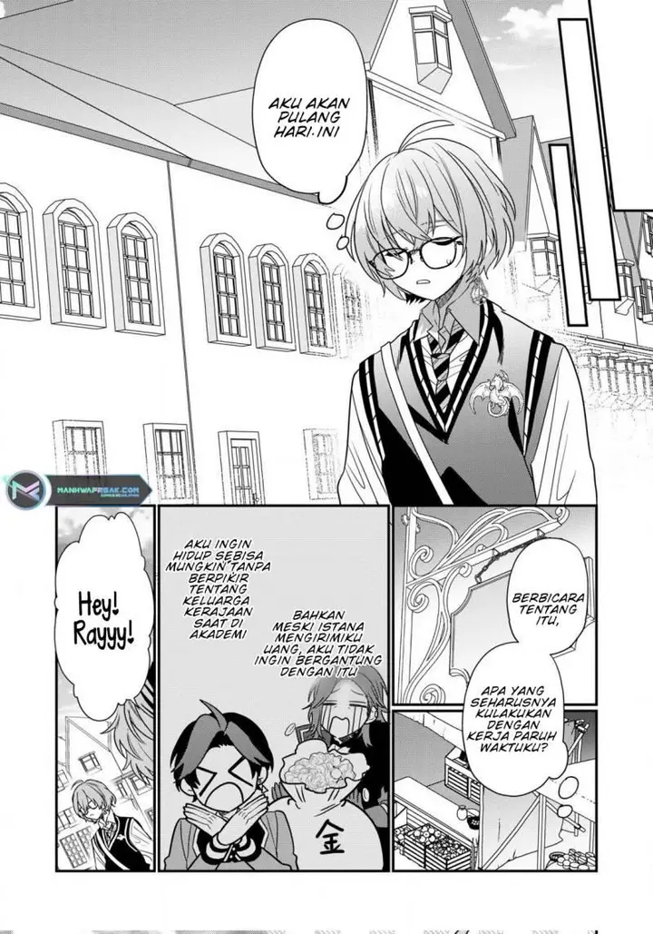image-komik-dai-nana-ouji-ni-umareta-kedo-nani-surya-iino-chapter-23-12/28