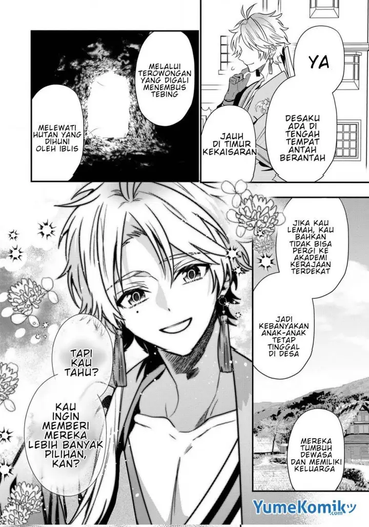 image-komik-dai-nana-ouji-ni-umareta-kedo-nani-surya-iino-chapter-23-14/28