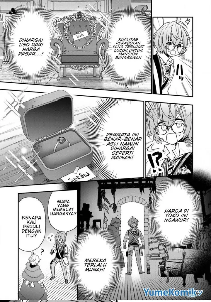 image-komik-dai-nana-ouji-ni-umareta-kedo-nani-surya-iino-chapter-23-21/28