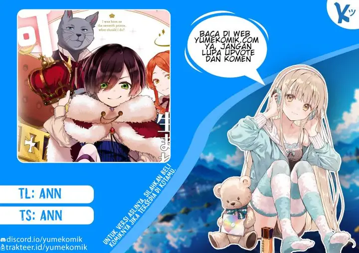 image-komik-dai-nana-ouji-ni-umareta-kedo-nani-surya-iino-chapter-24-0/32