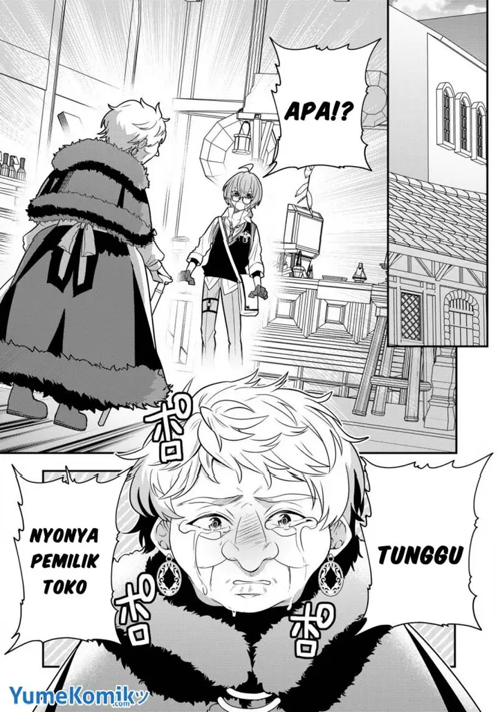 image-komik-dai-nana-ouji-ni-umareta-kedo-nani-surya-iino-chapter-24-2/32