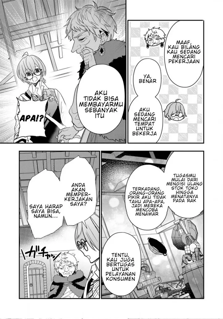 image-komik-dai-nana-ouji-ni-umareta-kedo-nani-surya-iino-chapter-24-3/32