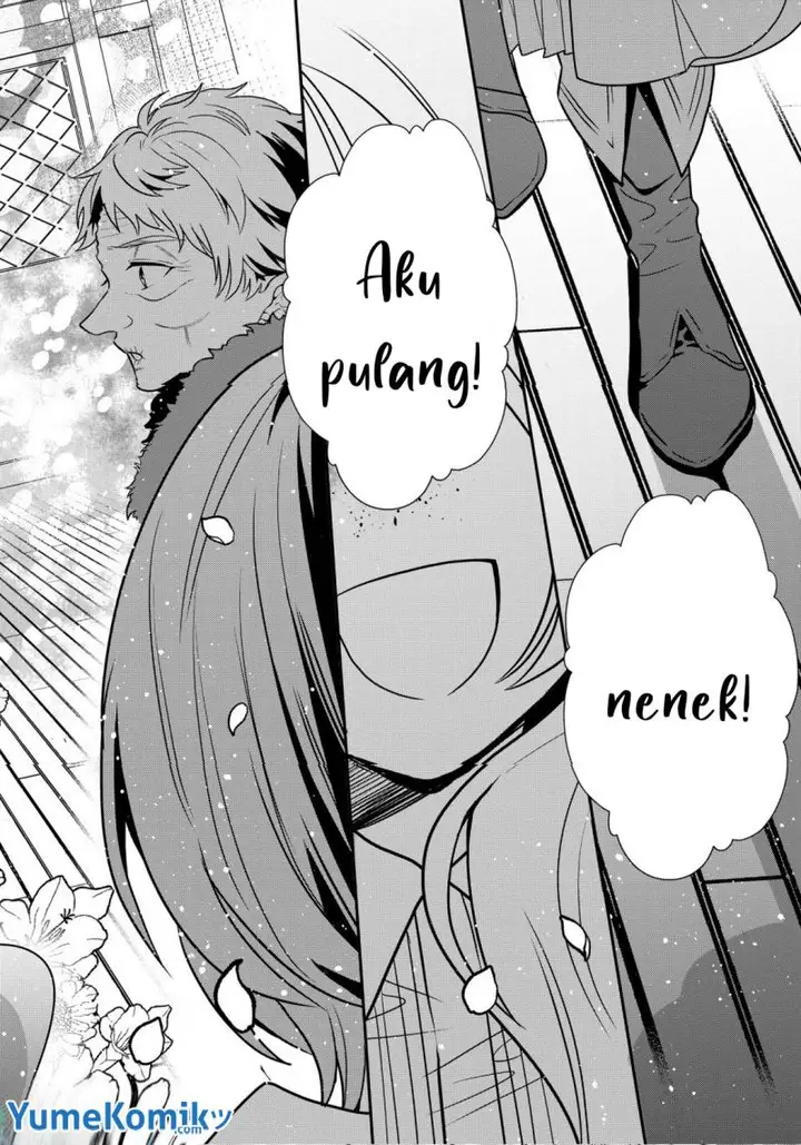 image-komik-dai-nana-ouji-ni-umareta-kedo-nani-surya-iino-chapter-24-4/32