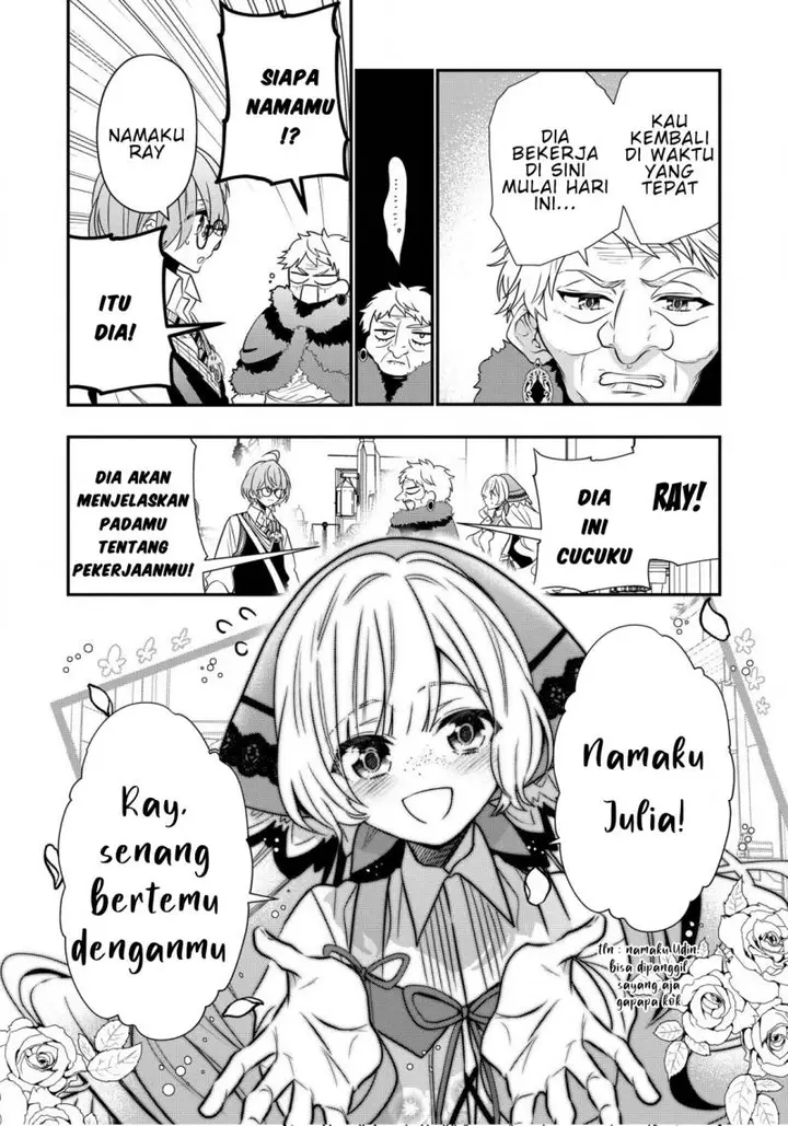 image-komik-dai-nana-ouji-ni-umareta-kedo-nani-surya-iino-chapter-24-6/32