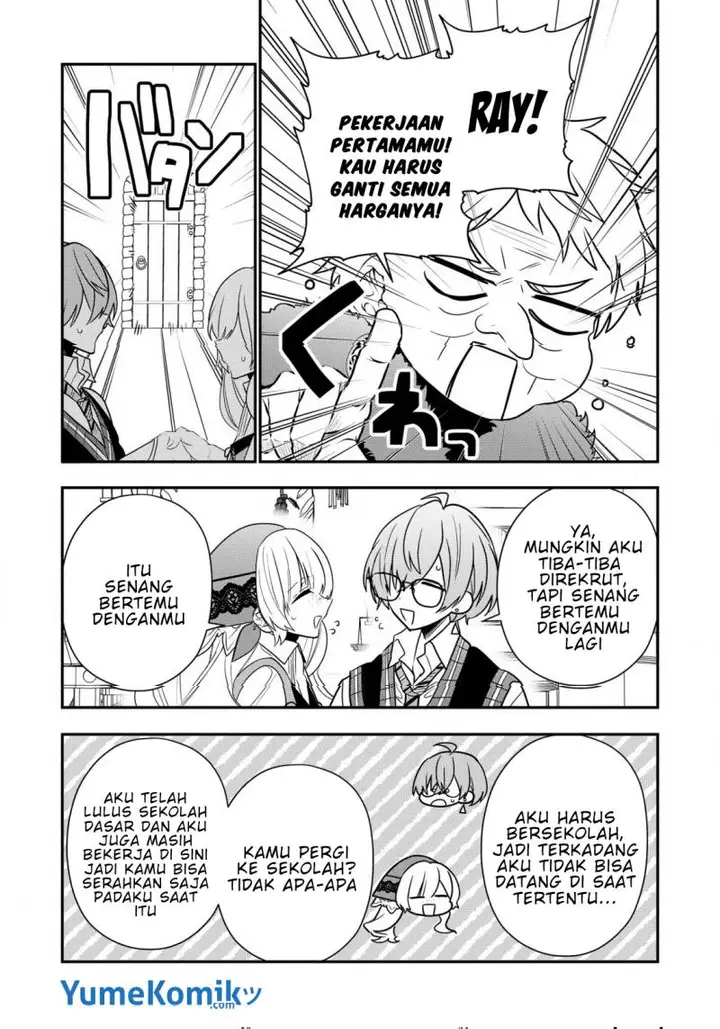 image-komik-dai-nana-ouji-ni-umareta-kedo-nani-surya-iino-chapter-24-7/32