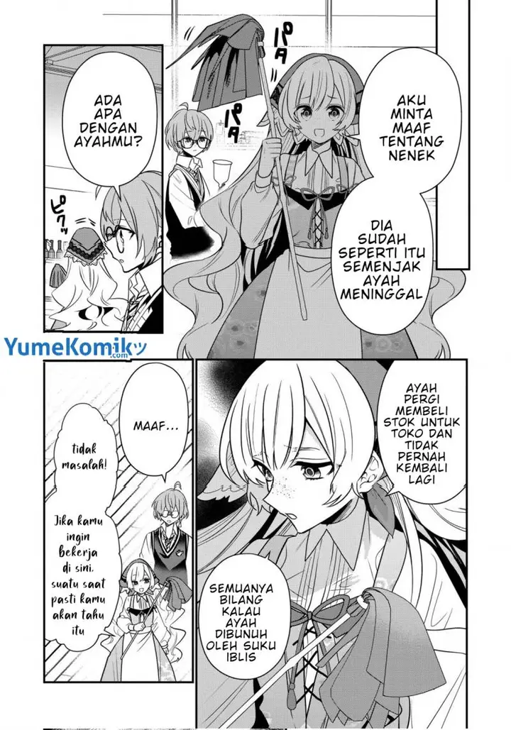 image-komik-dai-nana-ouji-ni-umareta-kedo-nani-surya-iino-chapter-24-8/32
