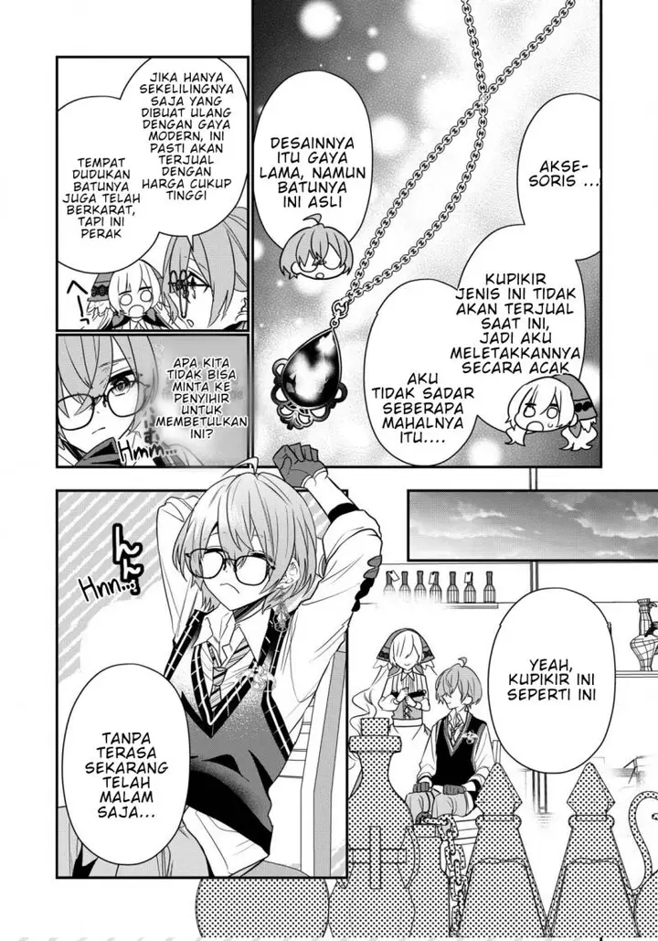 image-komik-dai-nana-ouji-ni-umareta-kedo-nani-surya-iino-chapter-24-14/32
