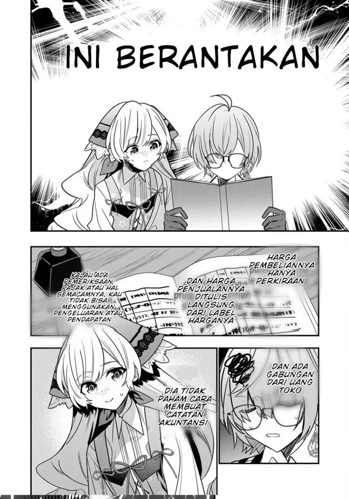 image-komik-dai-nana-ouji-ni-umareta-kedo-nani-surya-iino-chapter-24-17/32