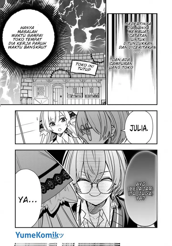 image-komik-dai-nana-ouji-ni-umareta-kedo-nani-surya-iino-chapter-24-18/32