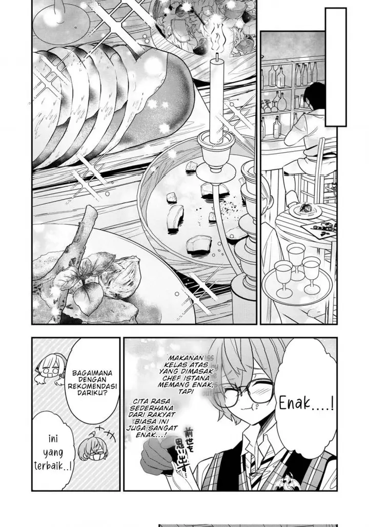 image-komik-dai-nana-ouji-ni-umareta-kedo-nani-surya-iino-chapter-24-19/32