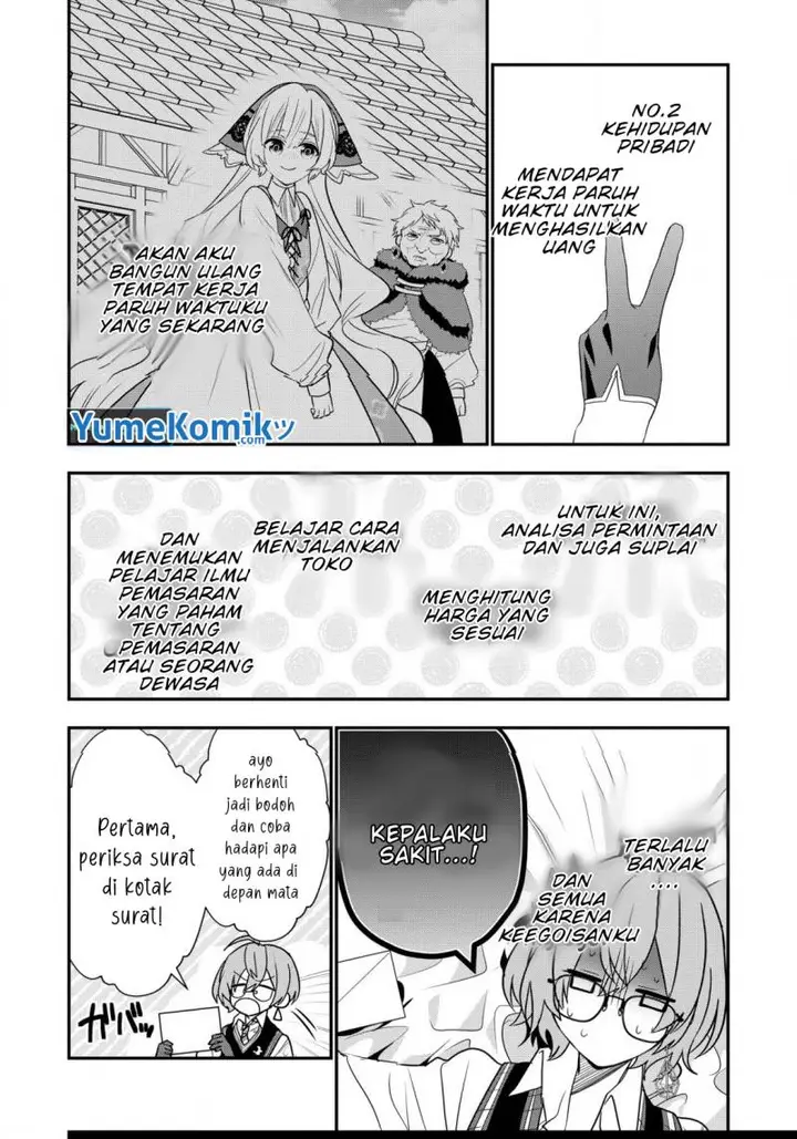 image-komik-dai-nana-ouji-ni-umareta-kedo-nani-surya-iino-chapter-24-28/32
