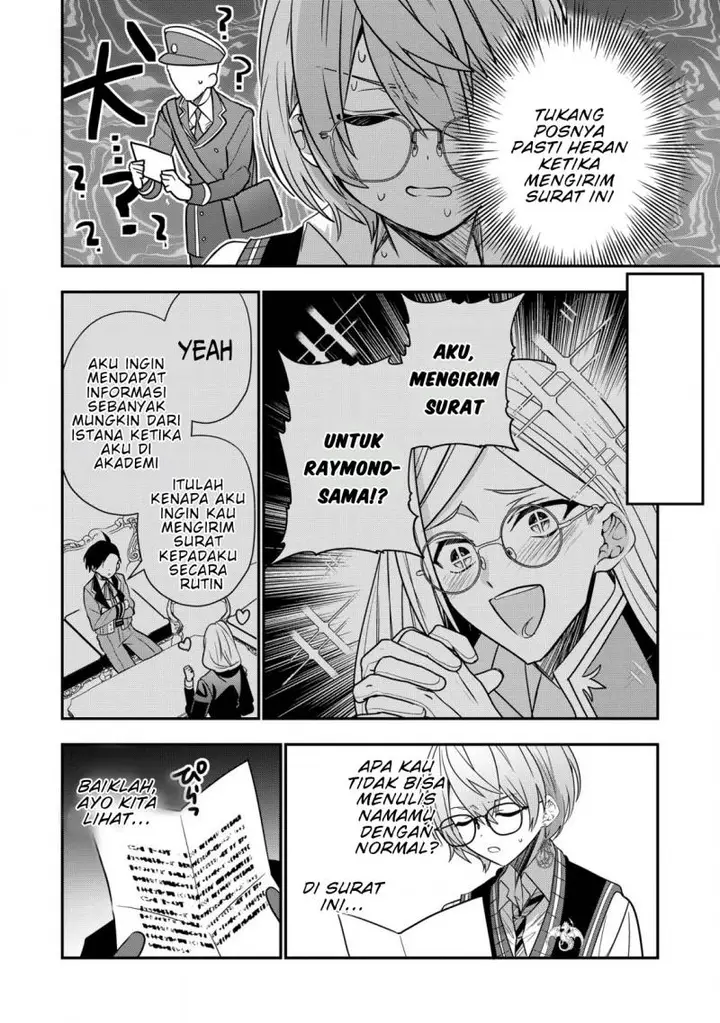 image-komik-dai-nana-ouji-ni-umareta-kedo-nani-surya-iino-chapter-25-2/35