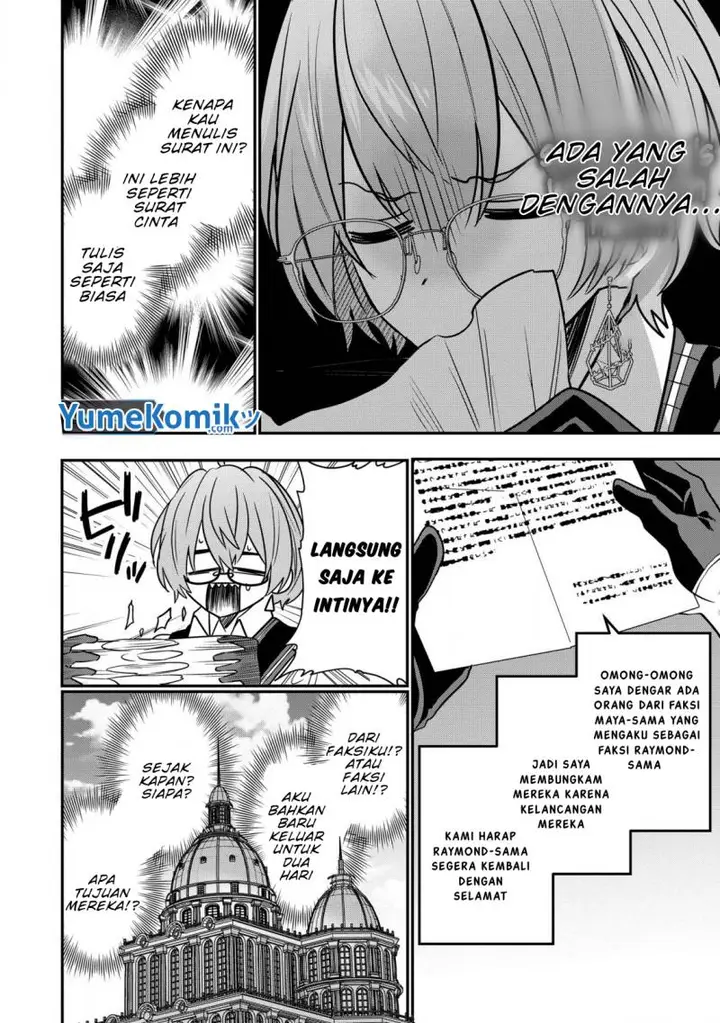 image-komik-dai-nana-ouji-ni-umareta-kedo-nani-surya-iino-chapter-25-4/35