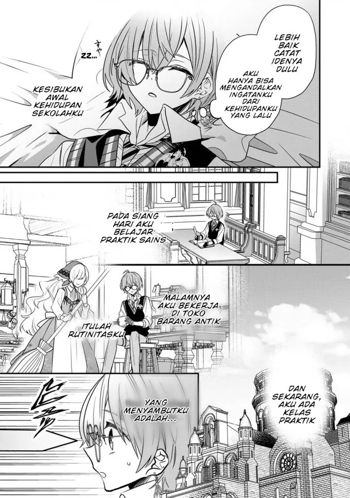 image-komik-dai-nana-ouji-ni-umareta-kedo-nani-surya-iino-chapter-25-7/35