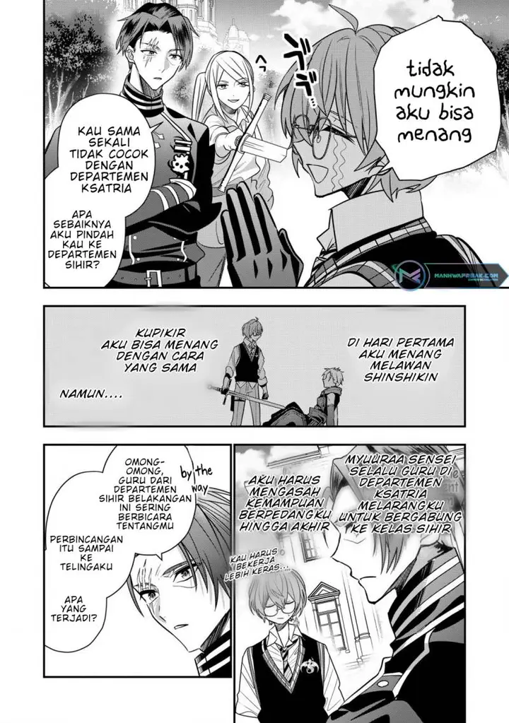 image-komik-dai-nana-ouji-ni-umareta-kedo-nani-surya-iino-chapter-25-8/35