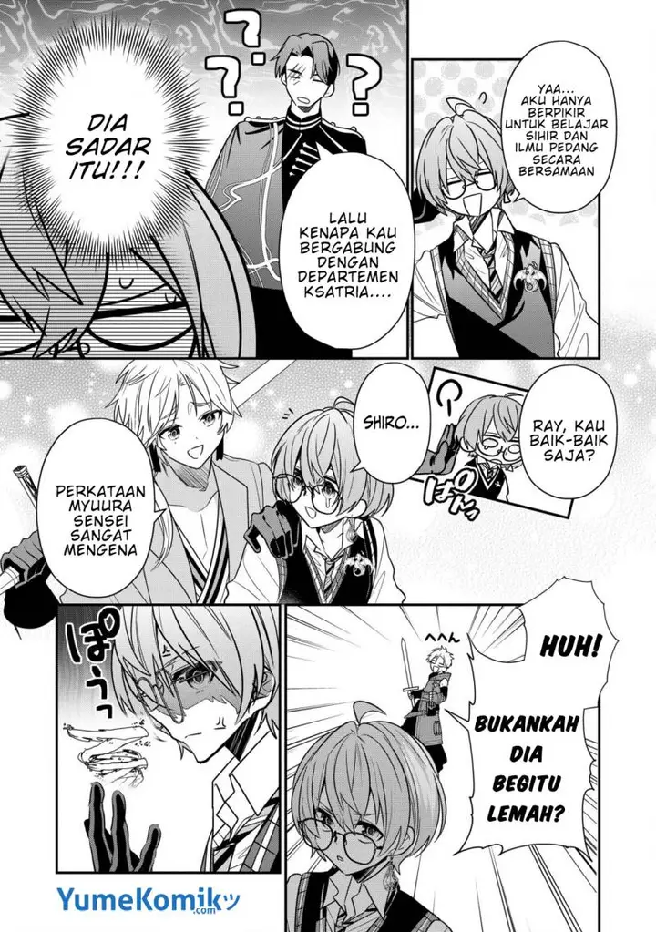 image-komik-dai-nana-ouji-ni-umareta-kedo-nani-surya-iino-chapter-25-9/35