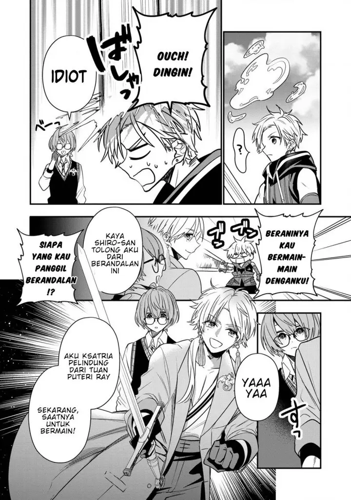 image-komik-dai-nana-ouji-ni-umareta-kedo-nani-surya-iino-chapter-25-10/35