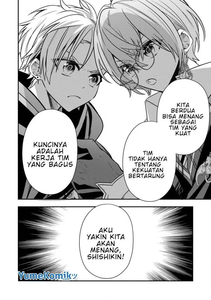 image-komik-dai-nana-ouji-ni-umareta-kedo-nani-surya-iino-chapter-25-16/35