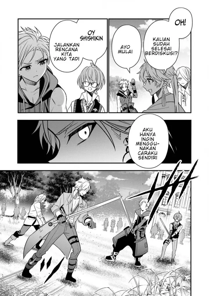 image-komik-dai-nana-ouji-ni-umareta-kedo-nani-surya-iino-chapter-25-17/35