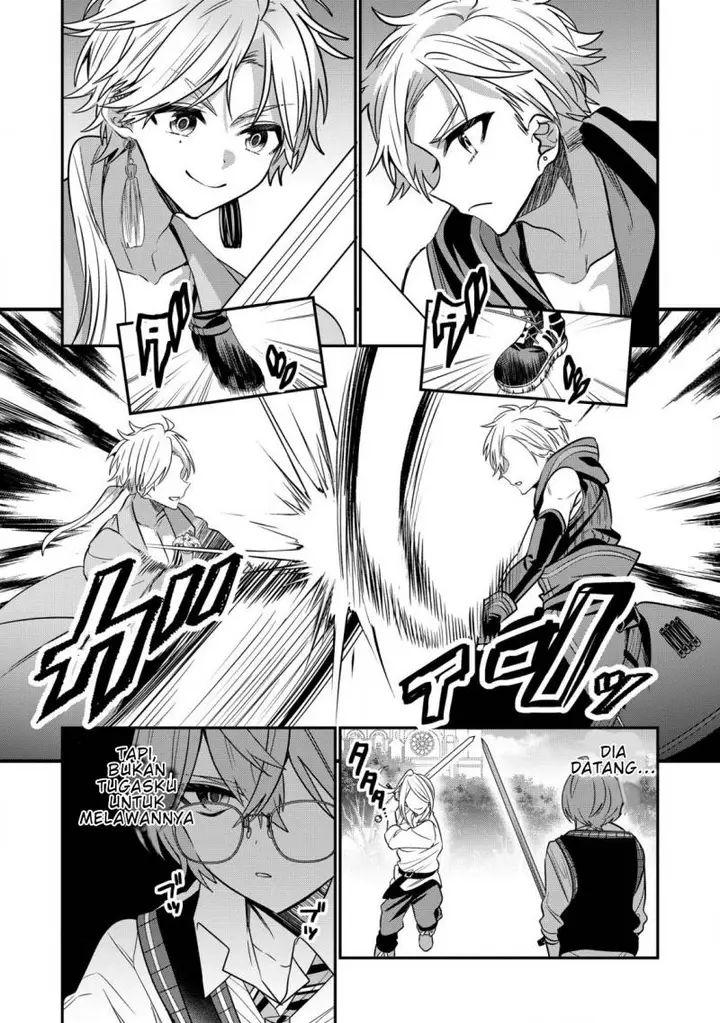 image-komik-dai-nana-ouji-ni-umareta-kedo-nani-surya-iino-chapter-25-18/35
