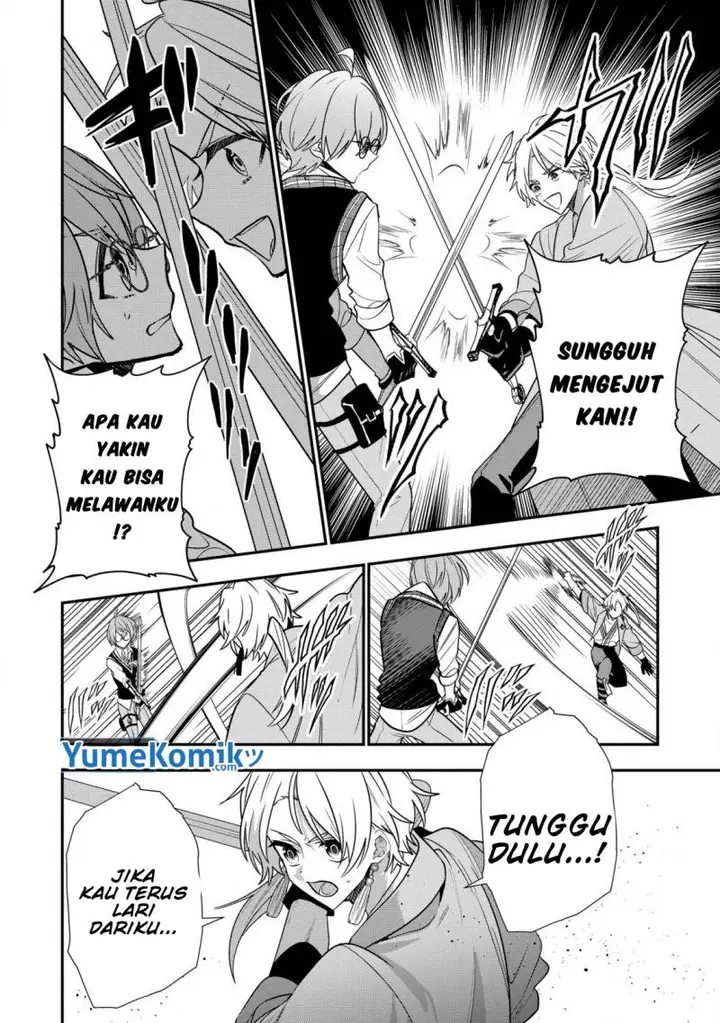 image-komik-dai-nana-ouji-ni-umareta-kedo-nani-surya-iino-chapter-25-24/35