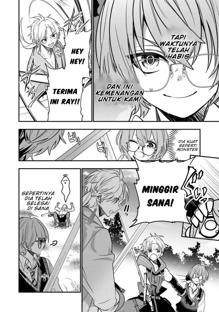 image-komik-dai-nana-ouji-ni-umareta-kedo-nani-surya-iino-chapter-25-26/35