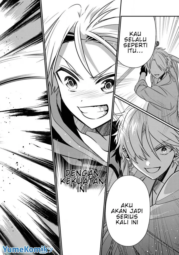 image-komik-dai-nana-ouji-ni-umareta-kedo-nani-surya-iino-chapter-25-28/35