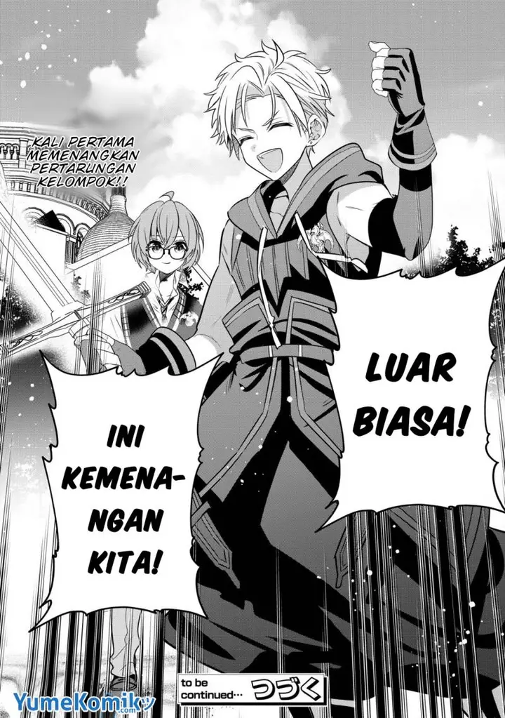 image-komik-dai-nana-ouji-ni-umareta-kedo-nani-surya-iino-chapter-25-32/35