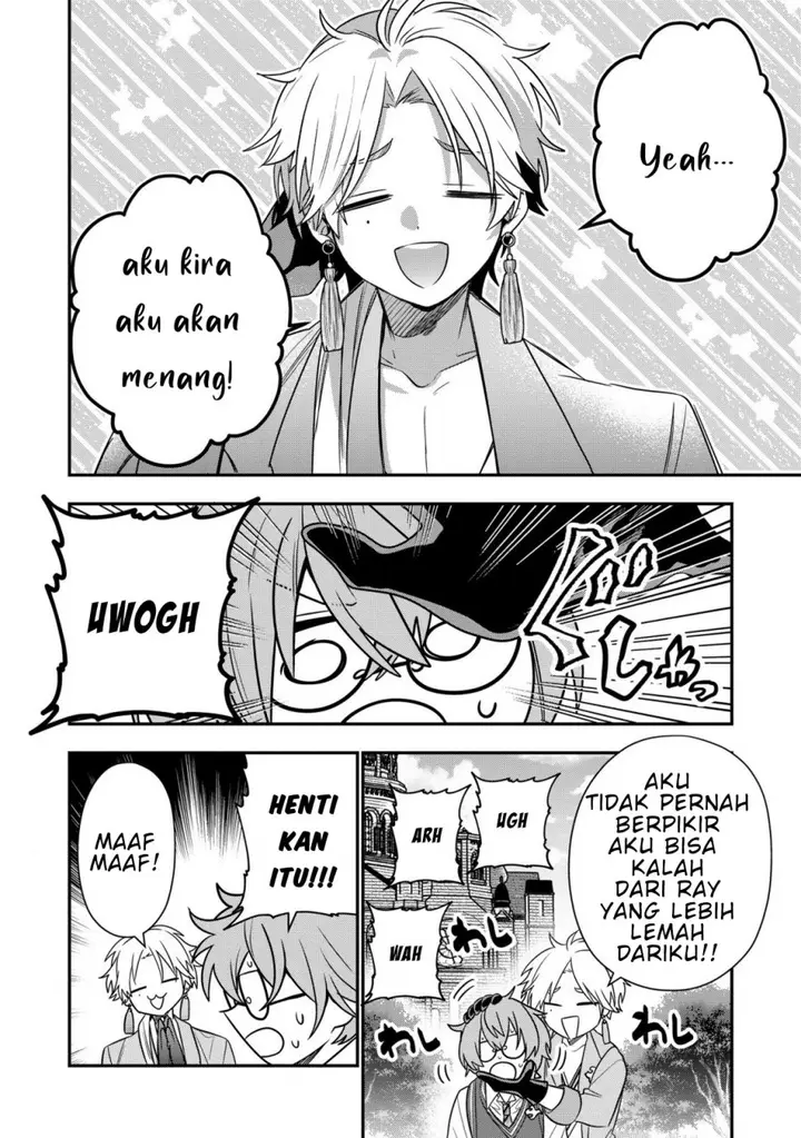 image-komik-dai-nana-ouji-ni-umareta-kedo-nani-surya-iino-chapter-26-2/39
