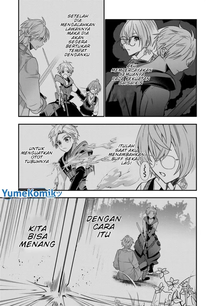 image-komik-dai-nana-ouji-ni-umareta-kedo-nani-surya-iino-chapter-26-5/39