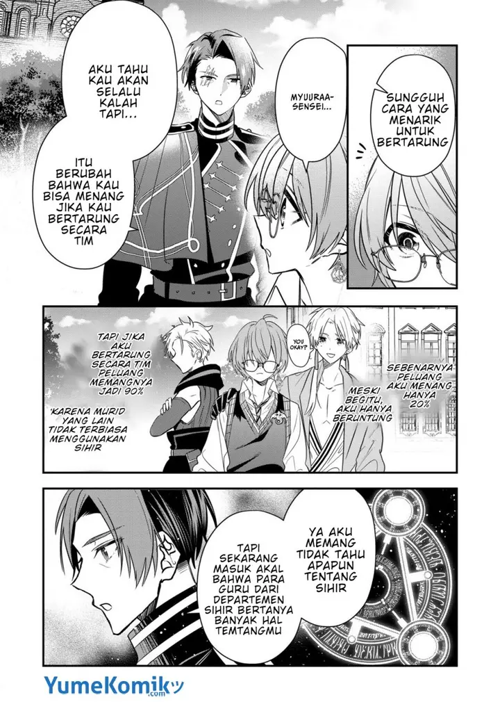 image-komik-dai-nana-ouji-ni-umareta-kedo-nani-surya-iino-chapter-26-8/39