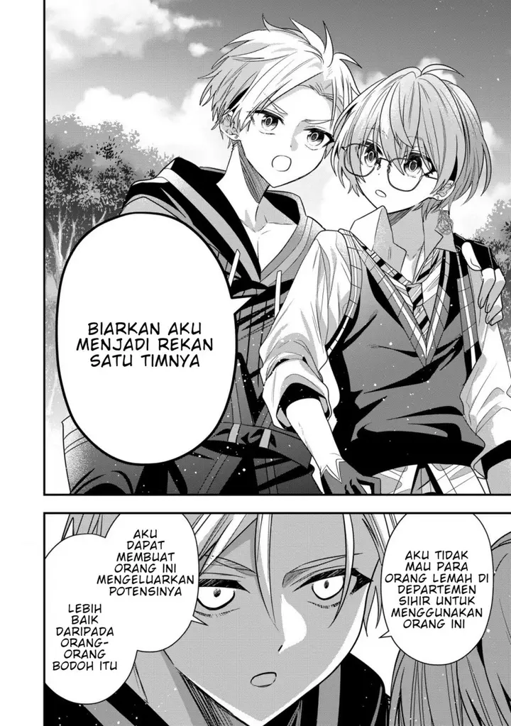 image-komik-dai-nana-ouji-ni-umareta-kedo-nani-surya-iino-chapter-26-10/39