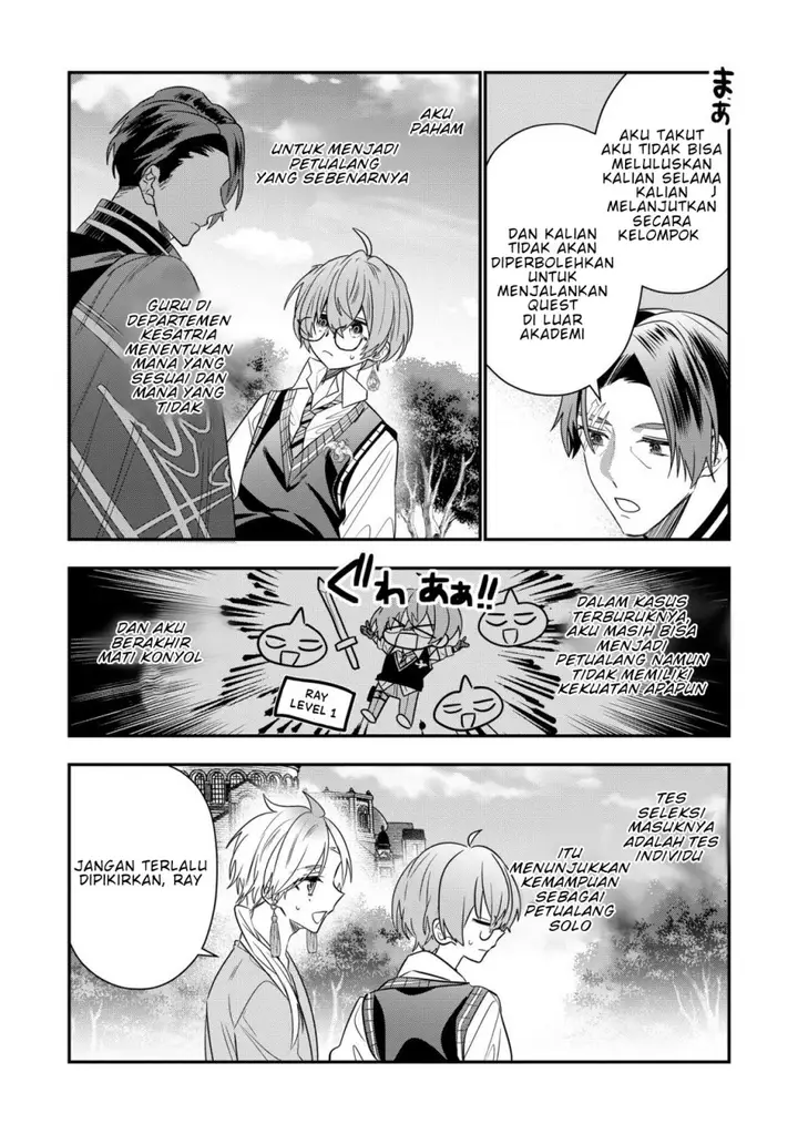 image-komik-dai-nana-ouji-ni-umareta-kedo-nani-surya-iino-chapter-26-12/39