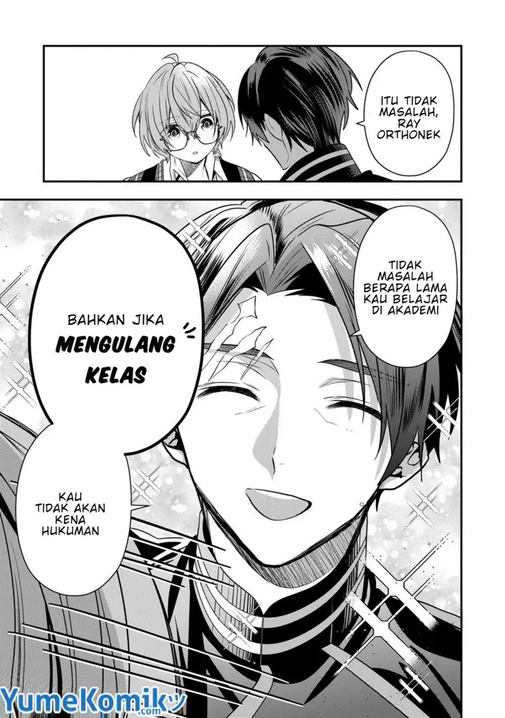 image-komik-dai-nana-ouji-ni-umareta-kedo-nani-surya-iino-chapter-26-13/39