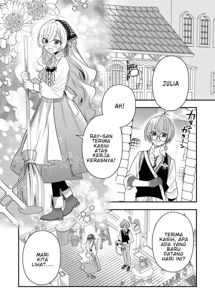 image-komik-dai-nana-ouji-ni-umareta-kedo-nani-surya-iino-chapter-26-15/39