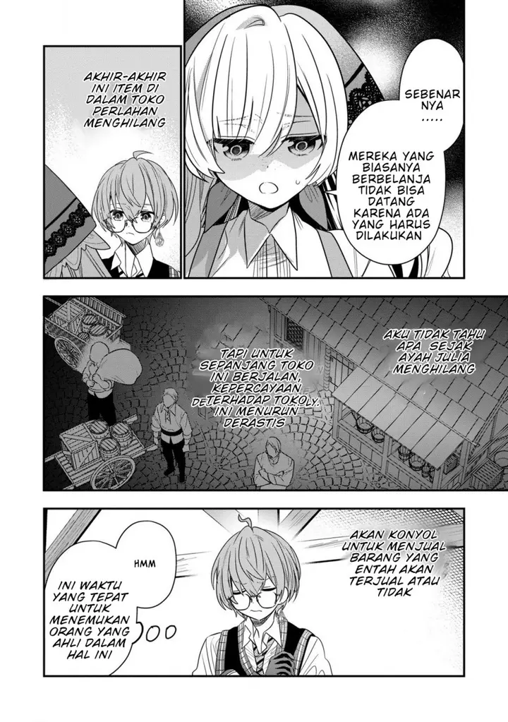 image-komik-dai-nana-ouji-ni-umareta-kedo-nani-surya-iino-chapter-26-16/39
