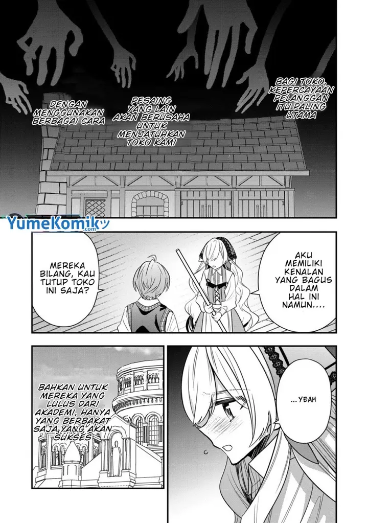 image-komik-dai-nana-ouji-ni-umareta-kedo-nani-surya-iino-chapter-26-17/39