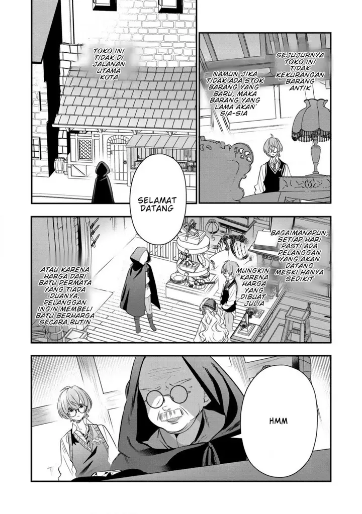 image-komik-dai-nana-ouji-ni-umareta-kedo-nani-surya-iino-chapter-26-20/39
