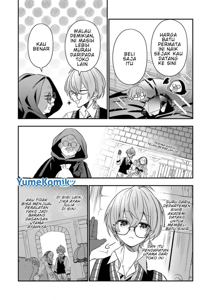 image-komik-dai-nana-ouji-ni-umareta-kedo-nani-surya-iino-chapter-26-21/39