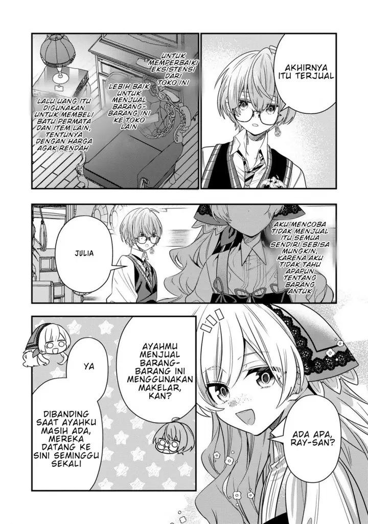 image-komik-dai-nana-ouji-ni-umareta-kedo-nani-surya-iino-chapter-26-22/39