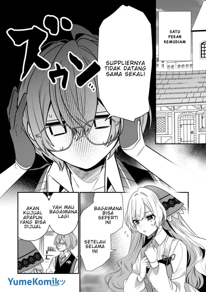 image-komik-dai-nana-ouji-ni-umareta-kedo-nani-surya-iino-chapter-26-24/39