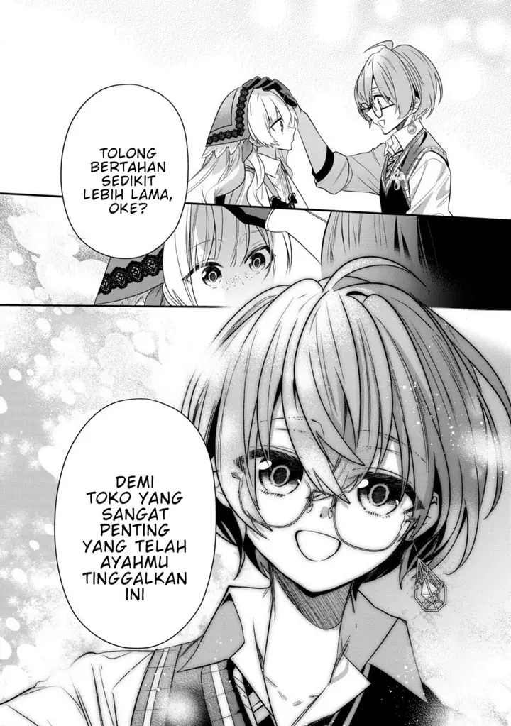 image-komik-dai-nana-ouji-ni-umareta-kedo-nani-surya-iino-chapter-26-26/39