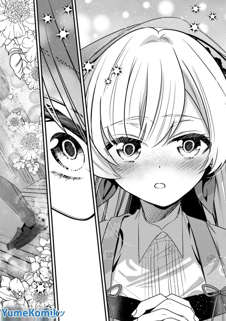 image-komik-dai-nana-ouji-ni-umareta-kedo-nani-surya-iino-chapter-26-28/39
