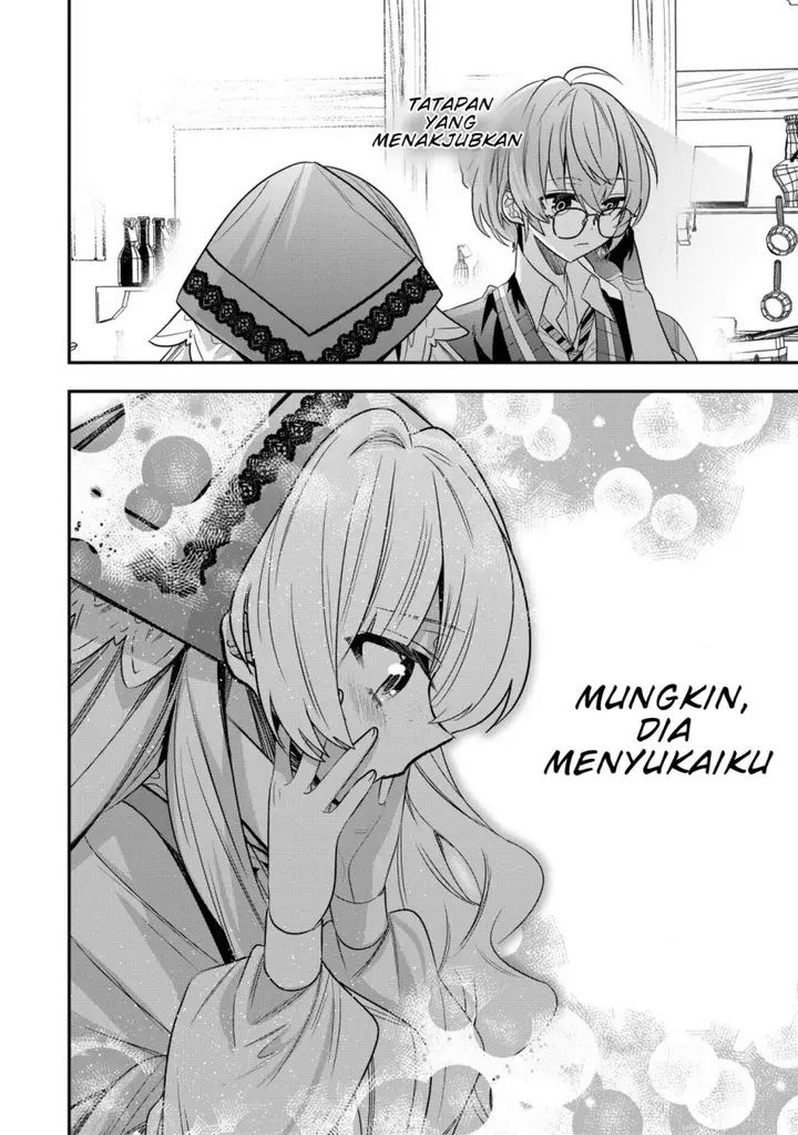 image-komik-dai-nana-ouji-ni-umareta-kedo-nani-surya-iino-chapter-26-30/39