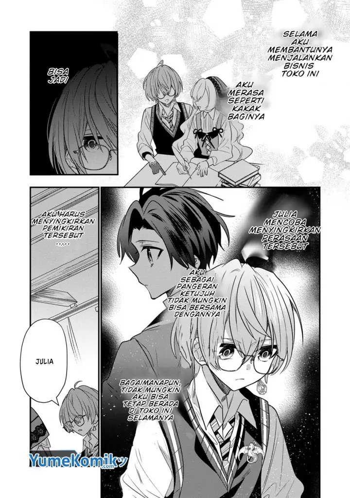 image-komik-dai-nana-ouji-ni-umareta-kedo-nani-surya-iino-chapter-26-31/39