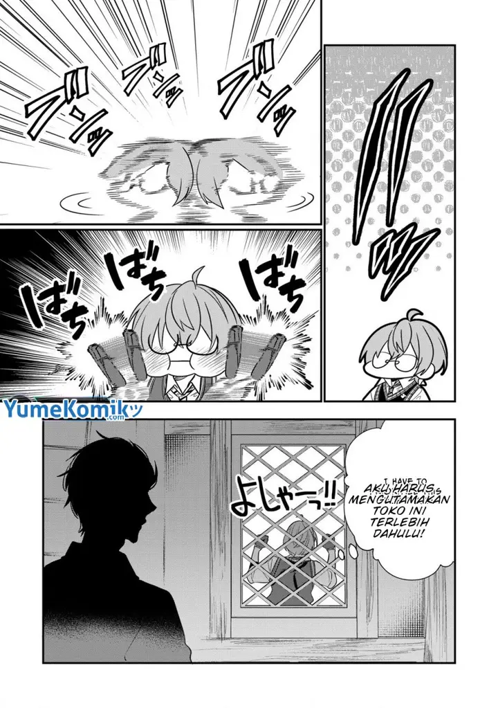 image-komik-dai-nana-ouji-ni-umareta-kedo-nani-surya-iino-chapter-26-35/39