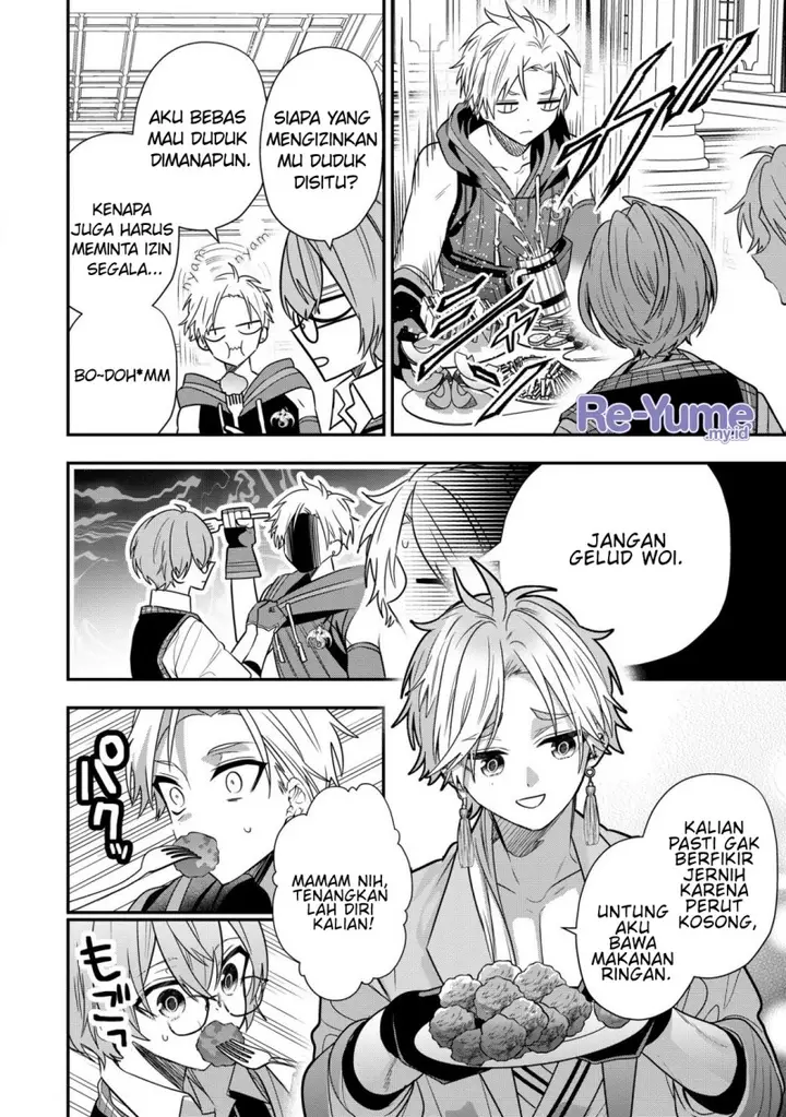 image-komik-dai-nana-ouji-ni-umareta-kedo-nani-surya-iino-chapter-26.5-4/11