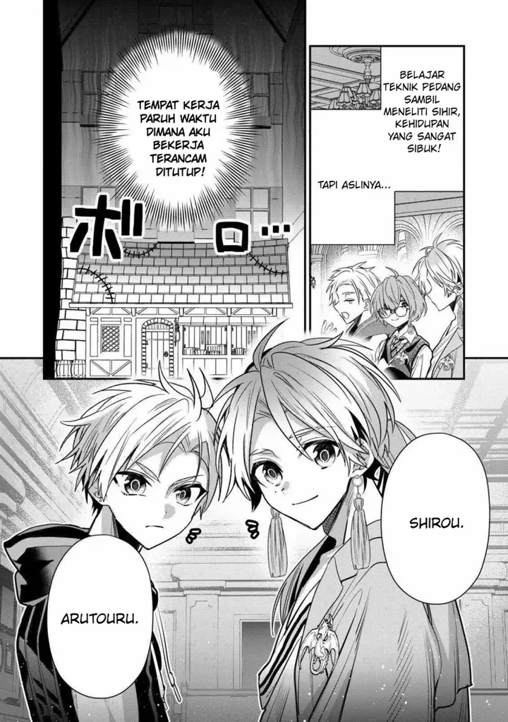 image-komik-dai-nana-ouji-ni-umareta-kedo-nani-surya-iino-chapter-27-2/24