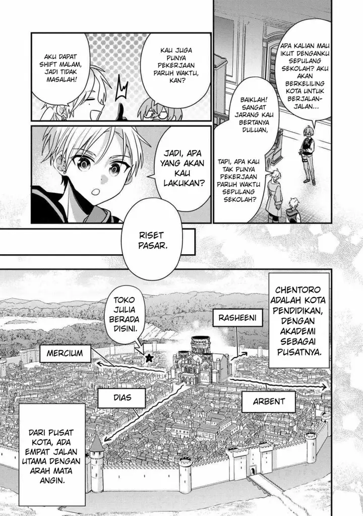 image-komik-dai-nana-ouji-ni-umareta-kedo-nani-surya-iino-chapter-27-3/24