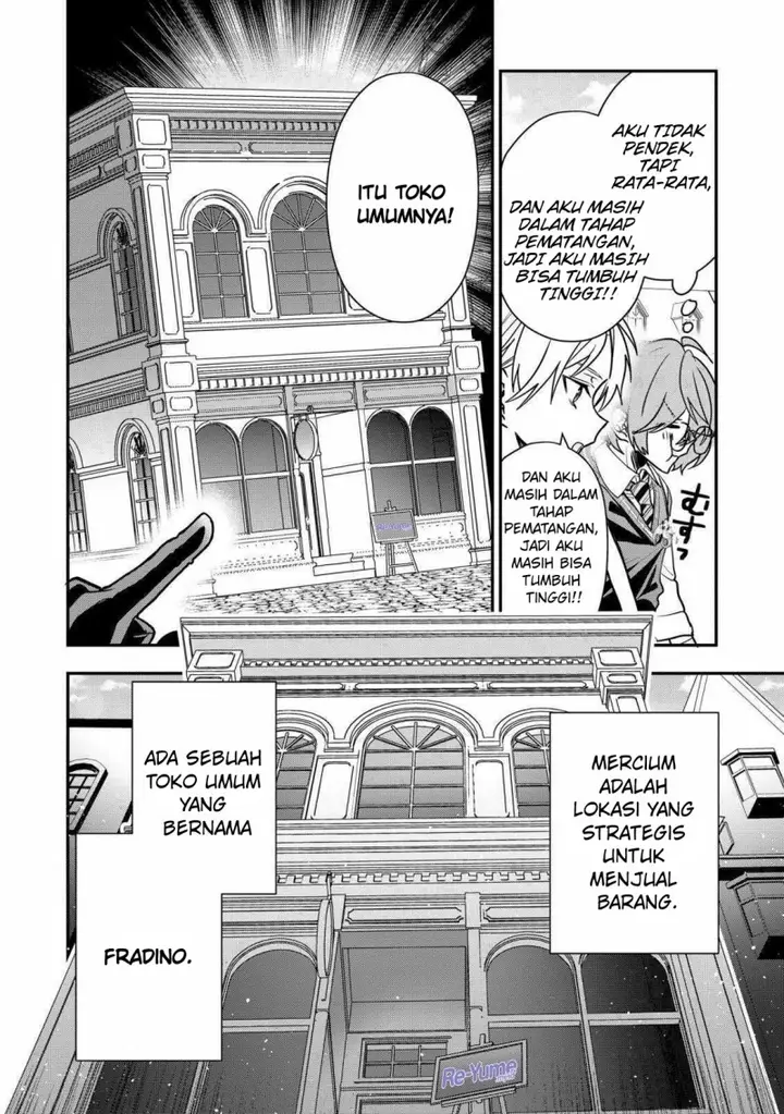 image-komik-dai-nana-ouji-ni-umareta-kedo-nani-surya-iino-chapter-27-6/24